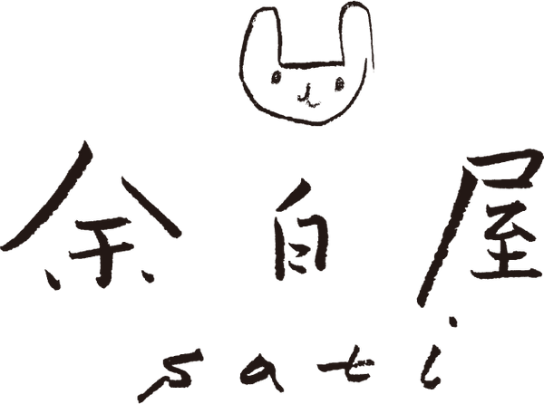 余白屋 sati | 写真家 溝口直己